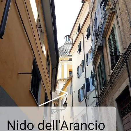 公寓 Il Nido Dell'arancio *